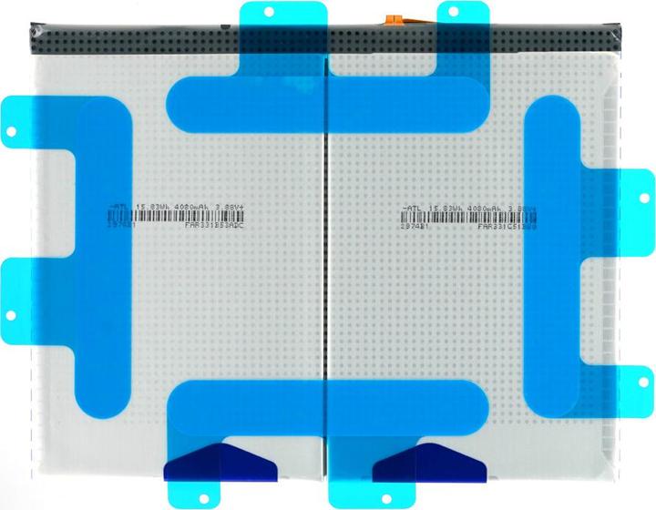 Image du produit Samsung Batterie EB-BX716ABY 8400 mAh SM-X710/X716 Galaxy Tab S9 (Wi-Fi/5G) GH82-31774A