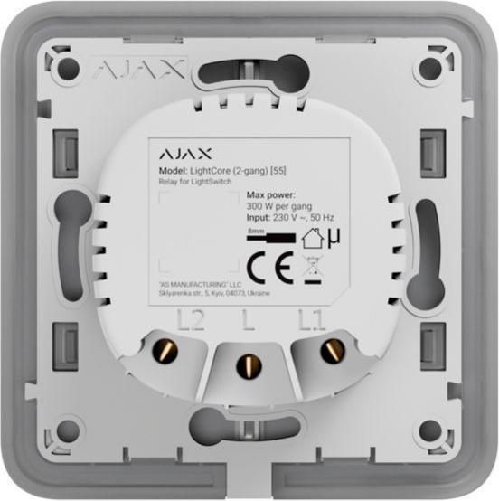 Produktbild Ajax SMART HOME LIGHTCORE 2GANG/45111 (Heizungsaktor)