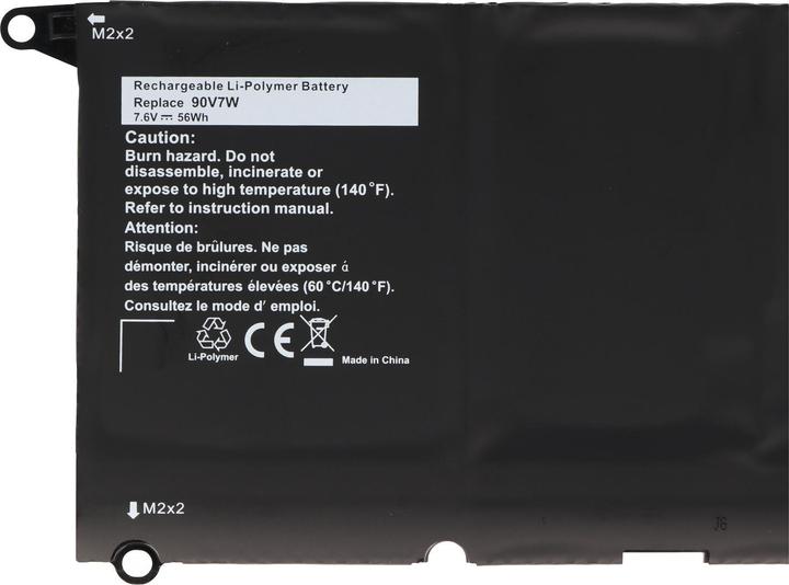 Image du produit AccuCell Batterie Dell XPS 13 9343 (7370 mAh)