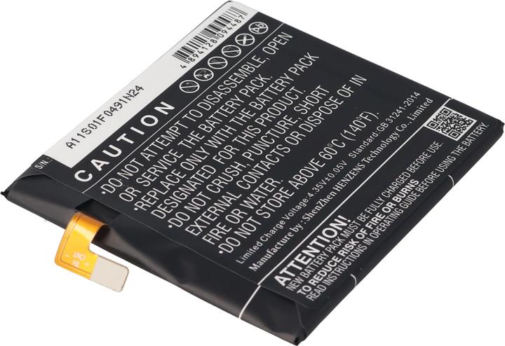 Actual product image AccuCell Sony Ericsson XPERIA T3 Battery