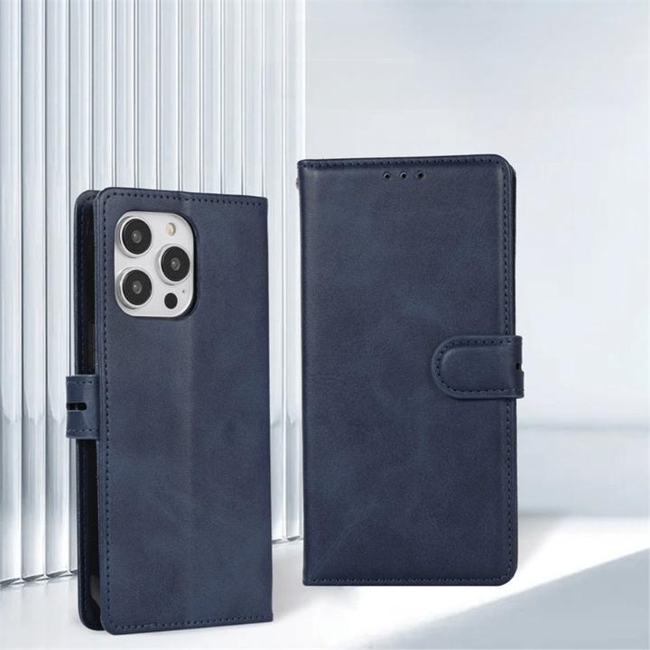 Produktbild Cover-Discount iPhone 15 Pro Max - Premium Handyhülle Etui dunkelblau (Apple iPhone 15 Pro Max)