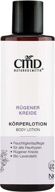 Image du produit CMD Naturkosmetik Lotion pour le corps à la craie de Rügen (Lotion pour le corps, 200 ml)