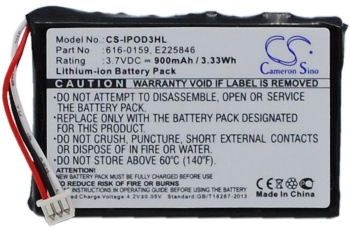 Actual product image NoName Battery for Apple iPOD 10GB M8976LL/A etc
