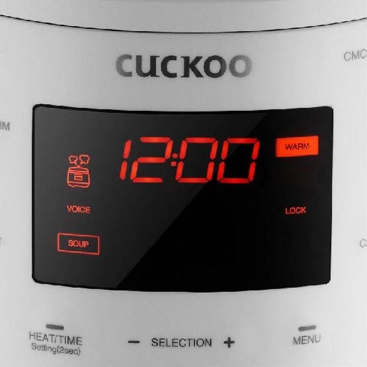 Actual product image Cuckoo CMC-QSB501S