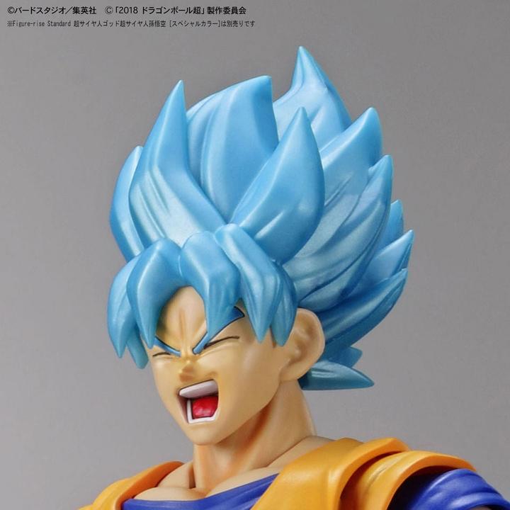 Immagine prodotto Banpresto Model Kit Dragon Ball Funkoe Rise Super Saiyan Broly Fullpow