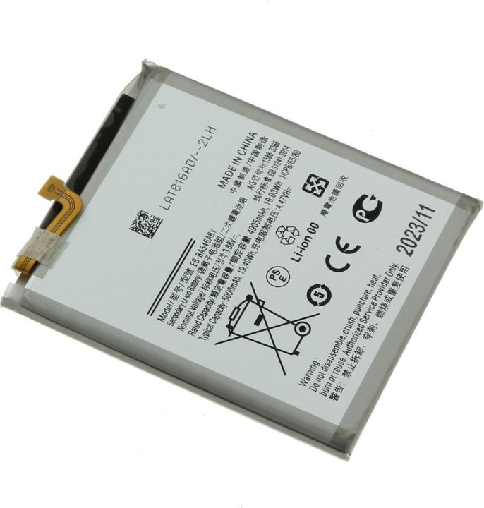 Image du produit MobileParts Galaxy S21 Plus Batterie (Galaxy S21+ 5G)