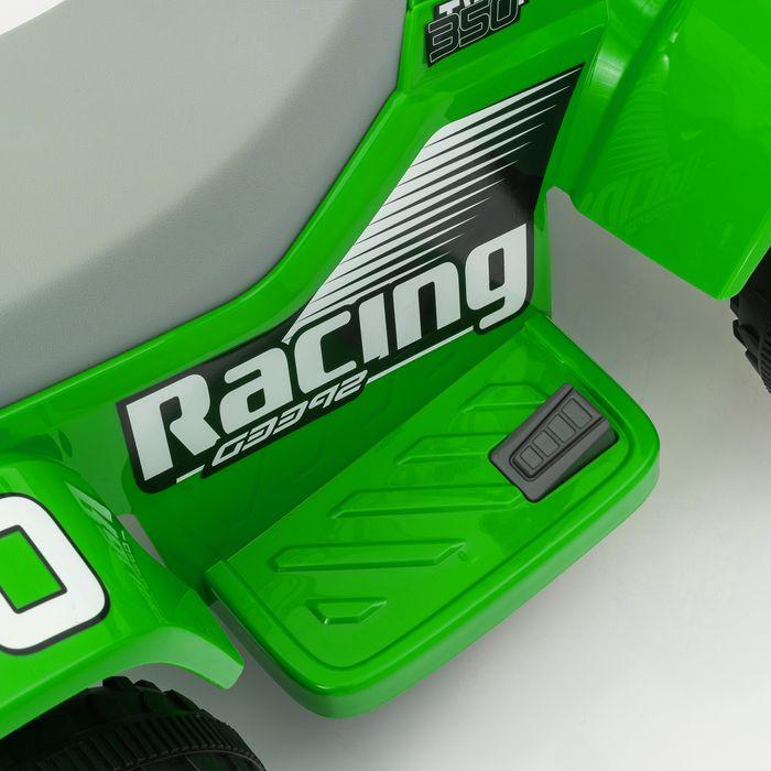 Actual product image Swisshandel24 Kinder Elektro-Quad Elektro Kinderquad mit Vorwärts-und Rückwärtsfunktion Grün (6 V)