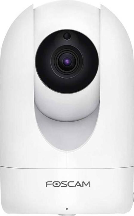 Image du produit Foscam R4M (2040 x 1536 pixels)