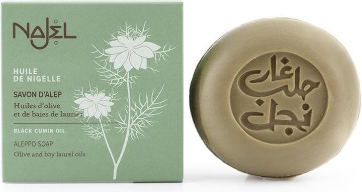 Produktbild Najel Savon Alep Huile de Nigelle (Hartseife)