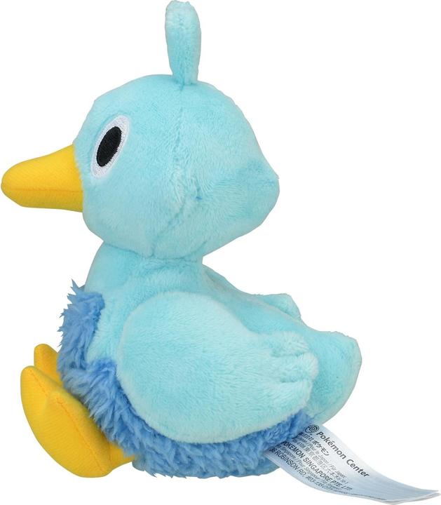 Immagine prodotto Pokémon Peluche Ducklett Sitting Cuties - 13 cm (9.50 cm)