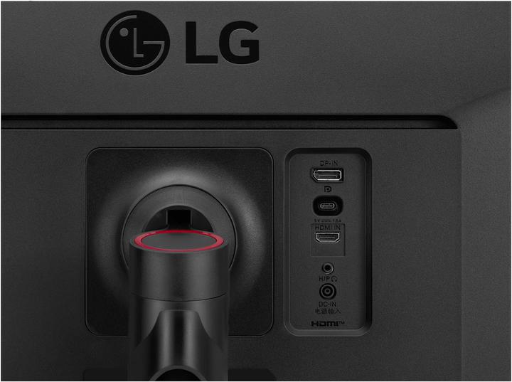 Actual product image LG 34WP65G-B (2560 x 1080 pixels, 34")
