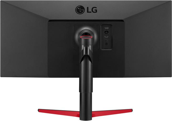 Actual product image LG 34WP65G-B (2560 x 1080 pixels, 34")