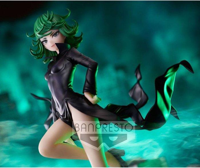 Produktbild Banpresto One Punch Man: Shapely Tatsumaki Terrible Tornado