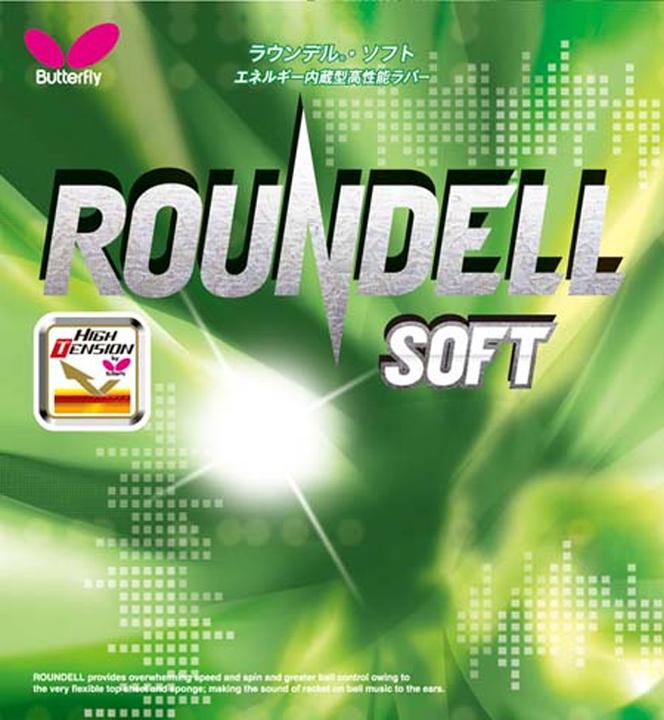 Butterfly Belag Roundell Soft