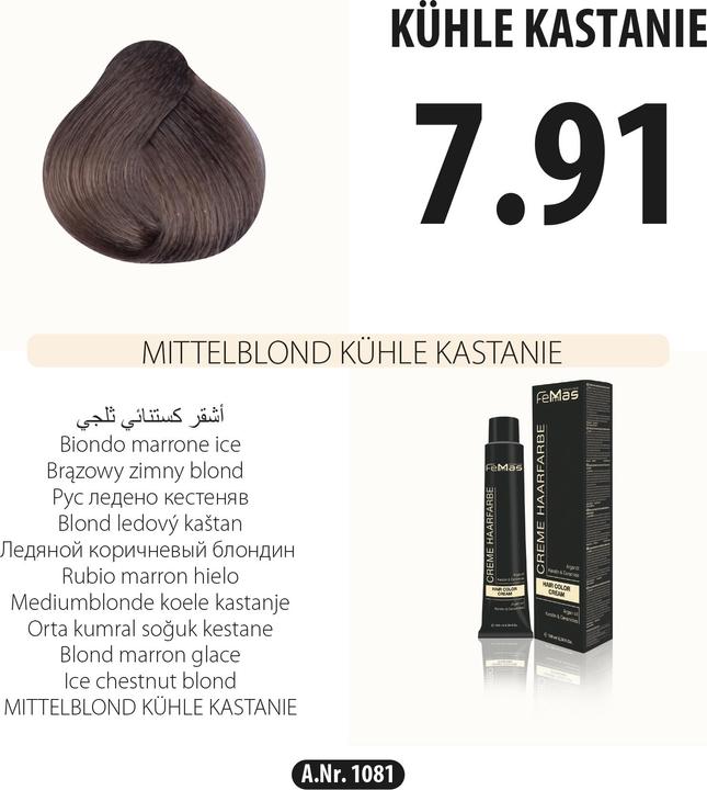Image du produit FemMas Chocolate Blonde Couleur intense des cheveux 8.99 (8.99)