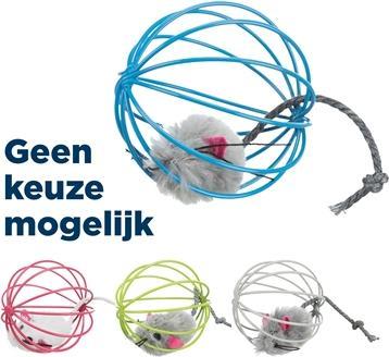 Image du produit Trixie Souris en peluche dans une boule en treillis D=6cm (Jouet en peluche chat)
