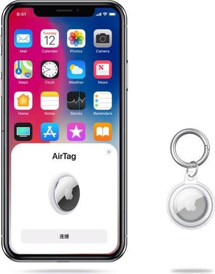 Produktbild MU Style AirTag Sanfte TPU Plastik Hülle mit Schlüsselanhänger