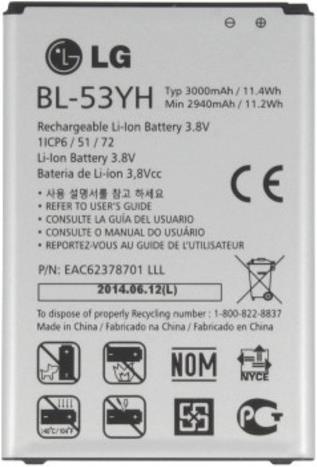 Produktbild LG Bl-53yh (Akku, LG G3)