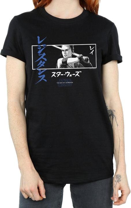 Produktbild Star Wars tripe tripe TShirt (4XL)