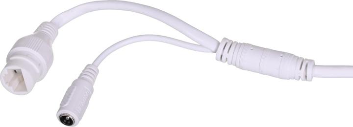 Actual product image Imou Bullet 2C (2560 x 1440 Pixels)