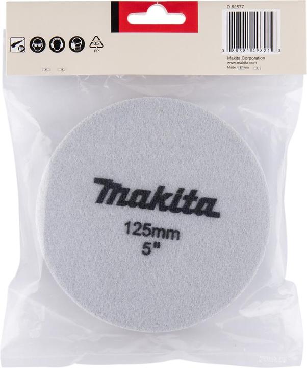 Immagine prodotto Makita Spugna abrasiva per disco singolo/lucidatrice, Ø125 mm, non perforata, 1 pezzo, nero (0)
