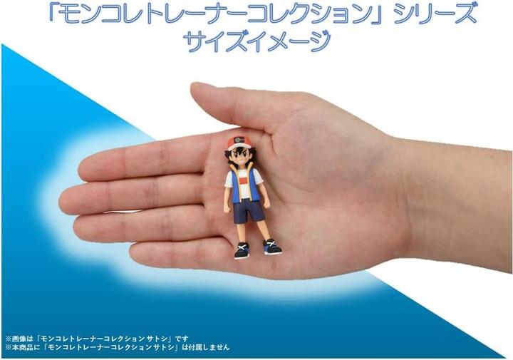 Actual product image Takara Tomy Pokemon - Steven Stone Moncollé