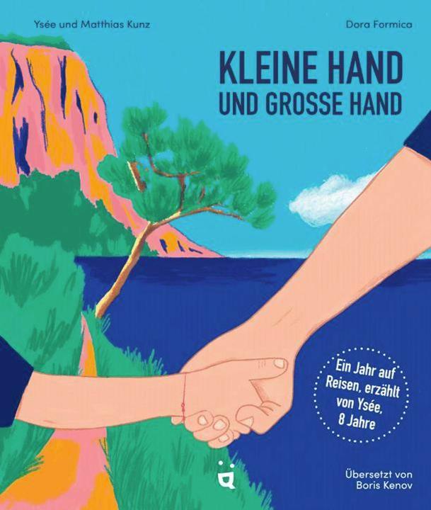 Immagine prodotto Helvetiq Kleine Hand und grosse Hand (Tedesco, Matthias Kunz, Ysée Kunz, 2024)