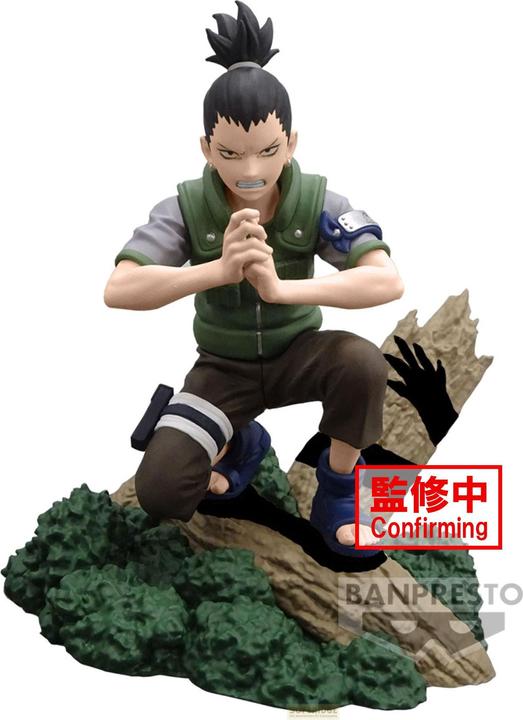 Produktbild Banpresto Naruto - Shikadai Nara Memorable Saga