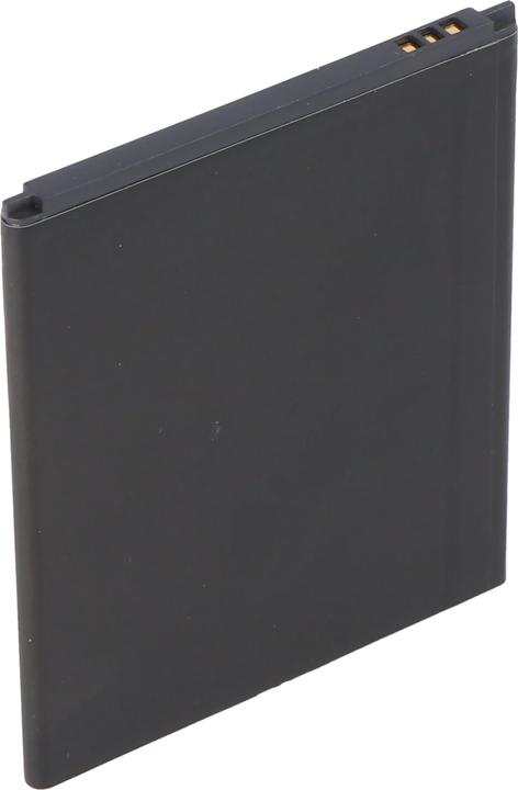 Immagine prodotto AccuCell Akku Lenovo Lemon 3, Lemon 3 Dual SIM TD-LTE Akku BL259