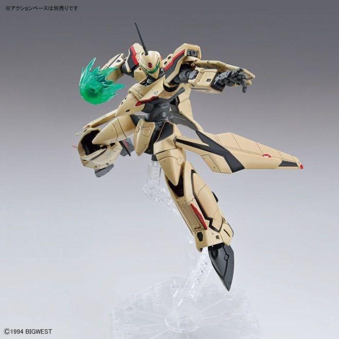 Image du produit Bandai Macross - YF-19 High Grade