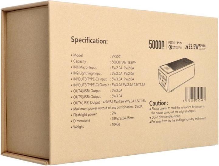 Produktbild Veger Tank Lite (50000 mAh, 22.50 W, 185000 Wh)