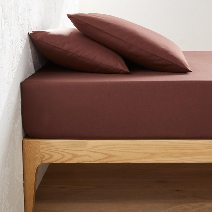 Actual product image La Redoute Interieurs Scenario Coton (80 x 200 cm)