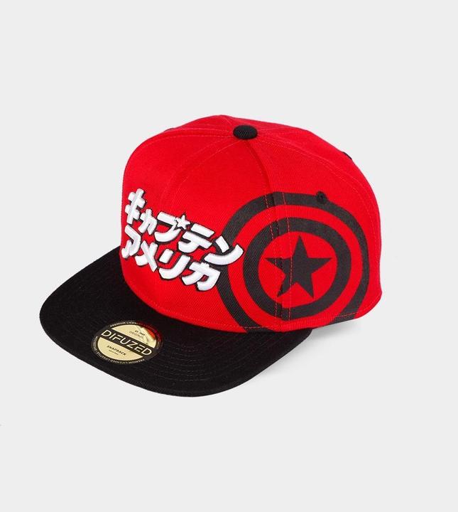 Immagine prodotto Captain America Japanese Snapback (Taglia unica)