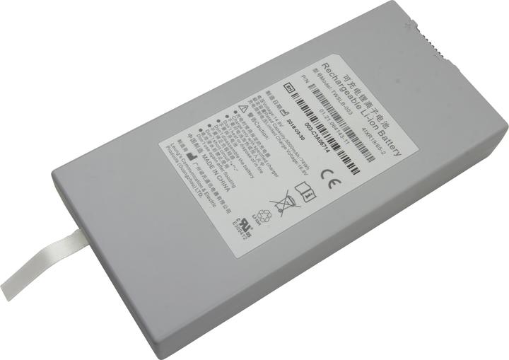 Produktbild AccuCell Akku Dräger Monitor Vista 120 - 2606229 (1 Stk., Gerätespezifisch, 5000 mAh, Akku)