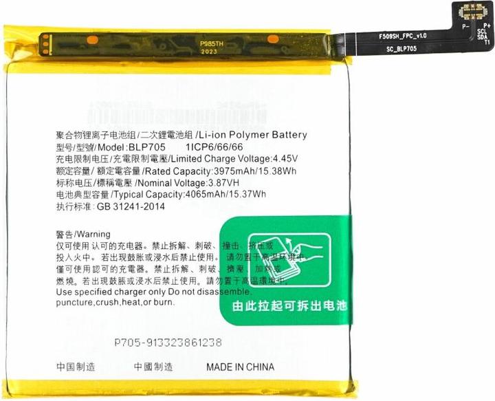 Actual product image Battery BLP705 4065 mAh for Oppo Reno 10X Zoom