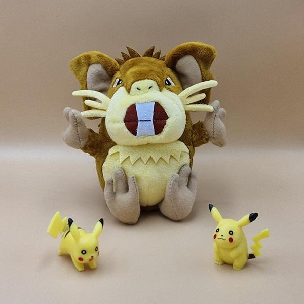 Immagine prodotto Pokémon Raticate Sitting Cuties Peluche - 14 cm (12.70 cm)