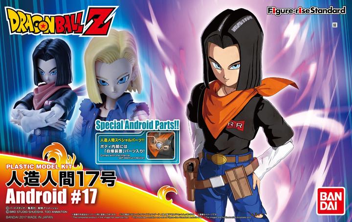 Immagine prodotto Banpresto Model Kit Dragon Ball Funkoe Rise Android C-17