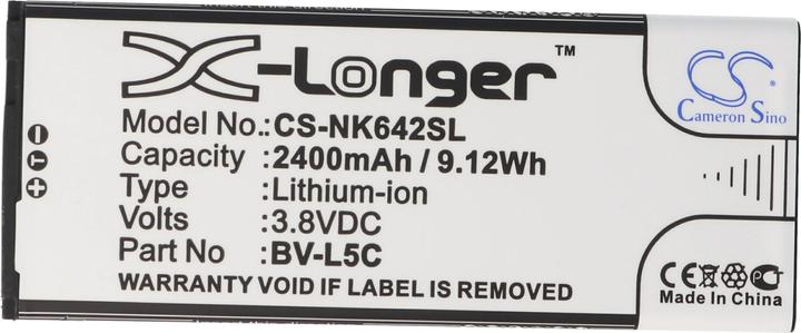Image du produit AccuCell Batterie Microsoft Nokia Lumia 640 Dual SIM