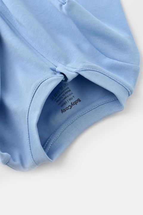Image du produit BabyCosy Romperie zippée (62)