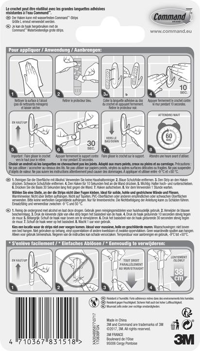 Actual product image Command Hook