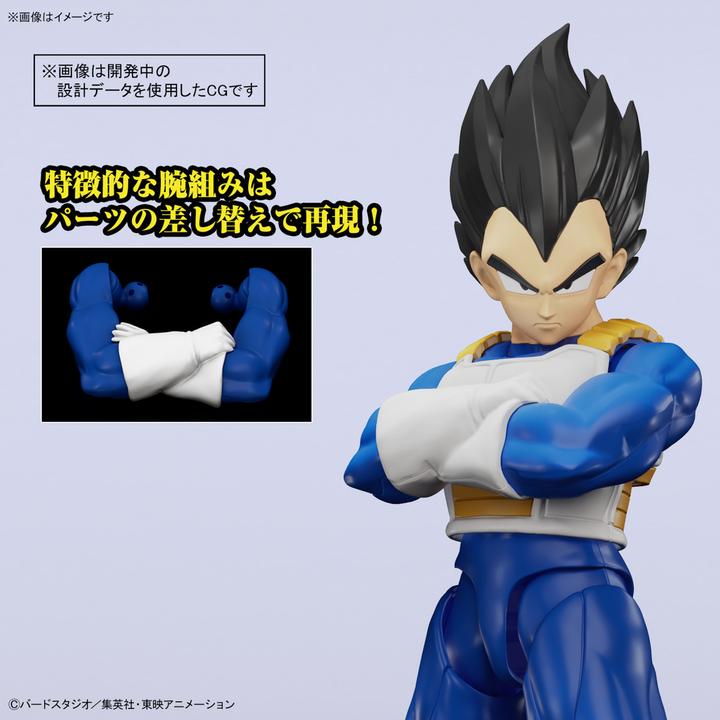 Produktbild Bandai Dragon Ball Figure-rise Standard Vegeta - Model Kit