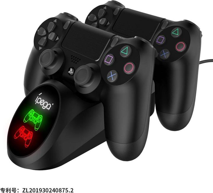 Actual product image iPega PG-9180 Dual Docking Station for PS4 Gaming Controller (black) (PS4)