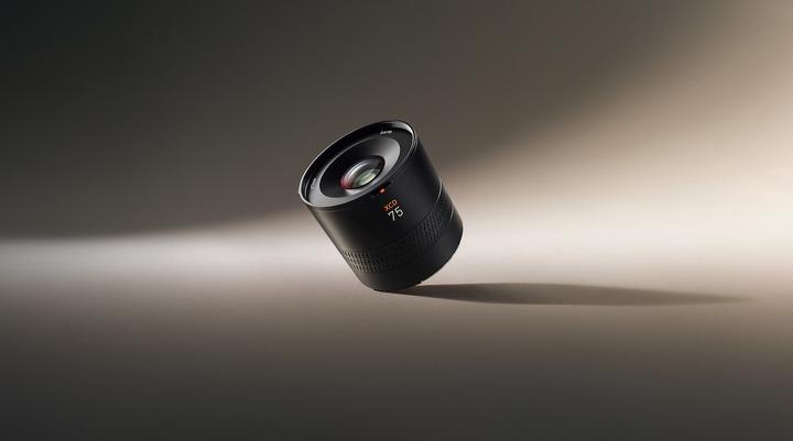 Produktbild Hasselblad XCD 75mm f/3.4 P (Hasselblad X, Mittelformat)