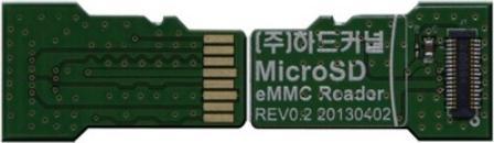 Productafbeelding Odroid Micro SD adapter naar eMMC module