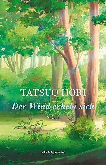 Actual product image Der Wind erhebt sich (German, Tatsuo Hori, 2022)