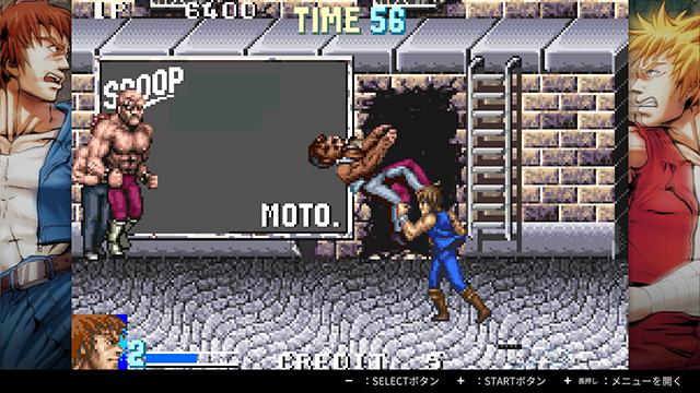 Immagine prodotto Arc System Works Collezione Double Dragon (Switch Lite, Switch OLED, Switch)