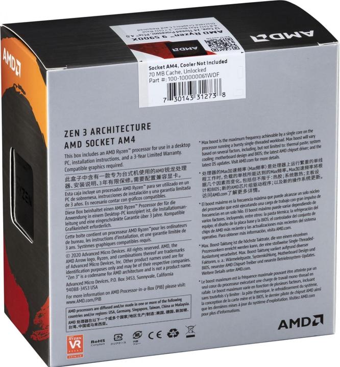 Produktbild AMD Ryzen 9 5900X (AM4, 3.70 GHz, 12 -Core)