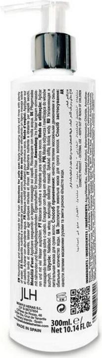 Valeurs nutritives et ingrédients JLH Masque réparateur pour cheveux à l'extrait de cellules souches végétales 300 ml (300 ml)