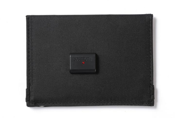 Actual product image Felixx Solar charger mobile phone 5W sw (5 W, 0.13 kg)