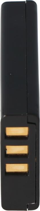 Actual product image AccuCell Battery NP-120, BP-1500S, D-LI7, DB-43 (Rechargeable battery)